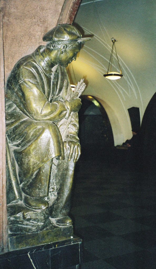 Statues in the Moscow metro
