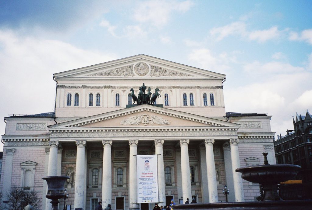 Bolshoi Ballet, Moscow