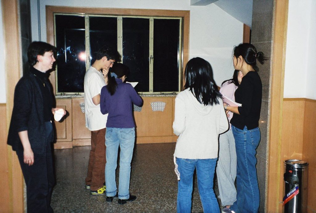 Lights out - Beijing