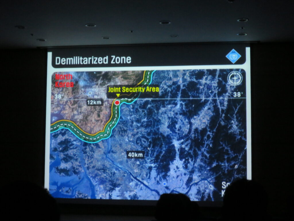 briefing, Joint Security Area, Korean DMZ