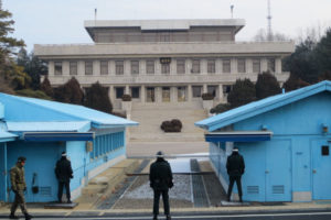 Korea DMZ: January 2017