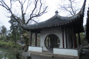 Suzhou: January 2015
