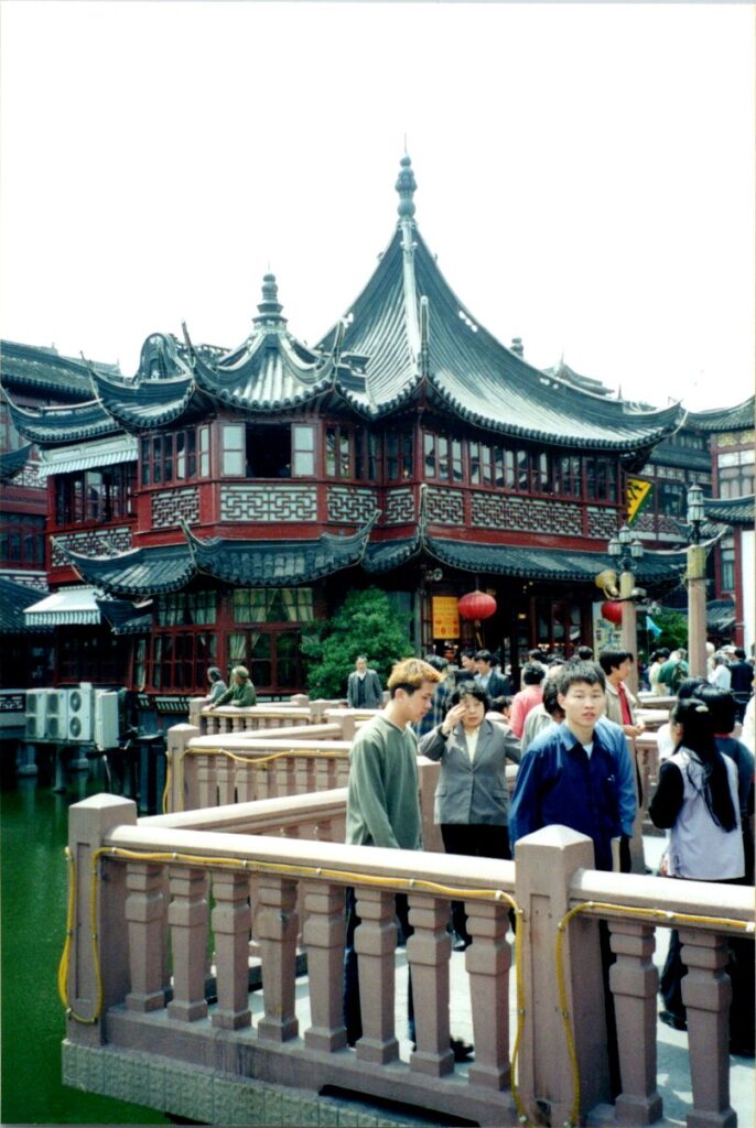 Yuyuan tea house