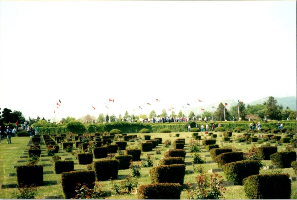 UN Memorial Cemetery, Busan