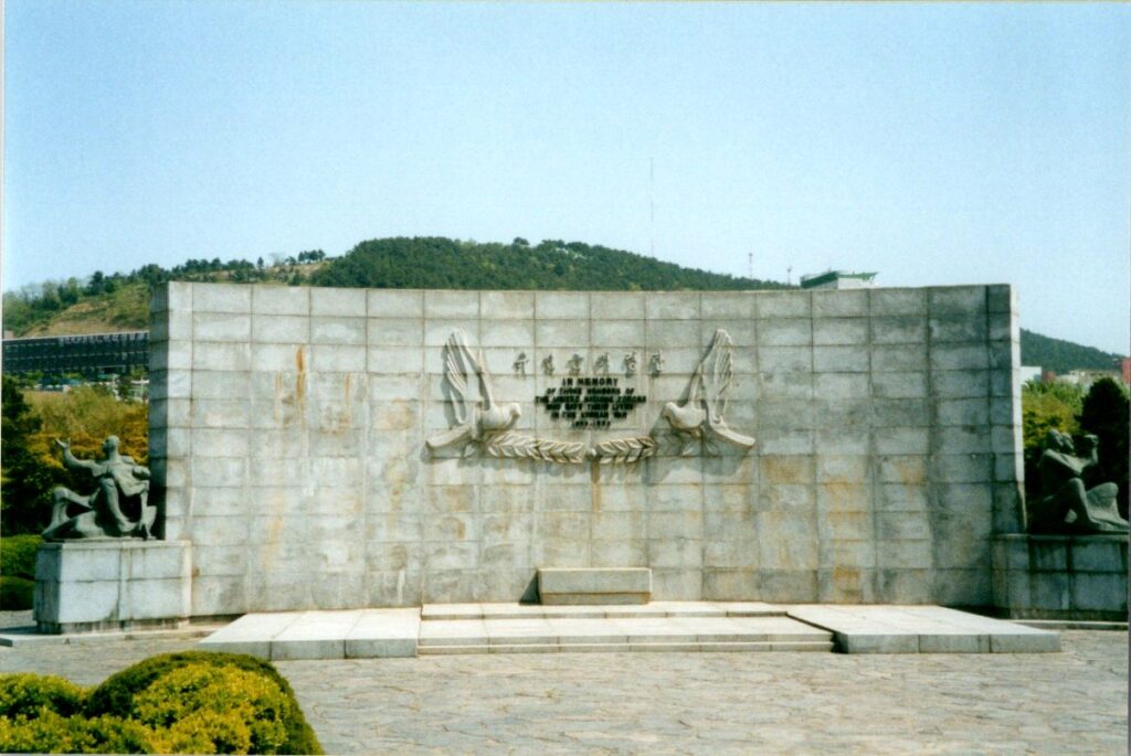 UN Memorial Cemetery, Busan