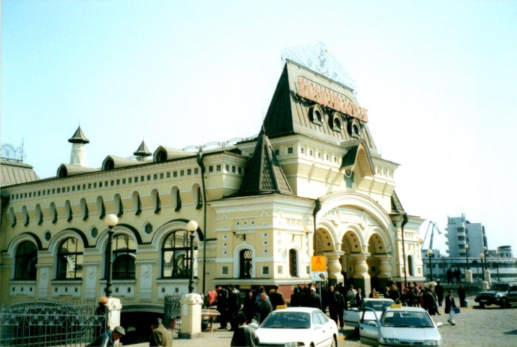 Trans-Siberian Terminus, Vladivostok