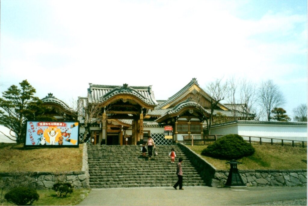 Jidaimura Historical Village