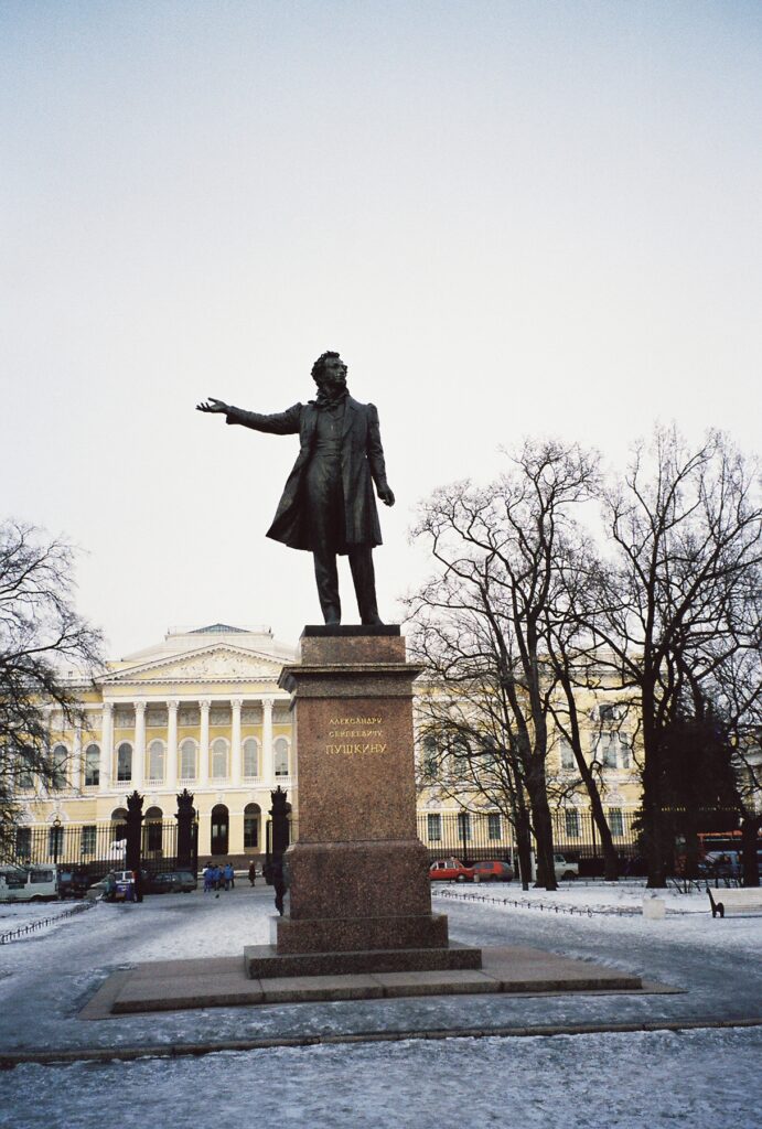 Statue of Pushkin