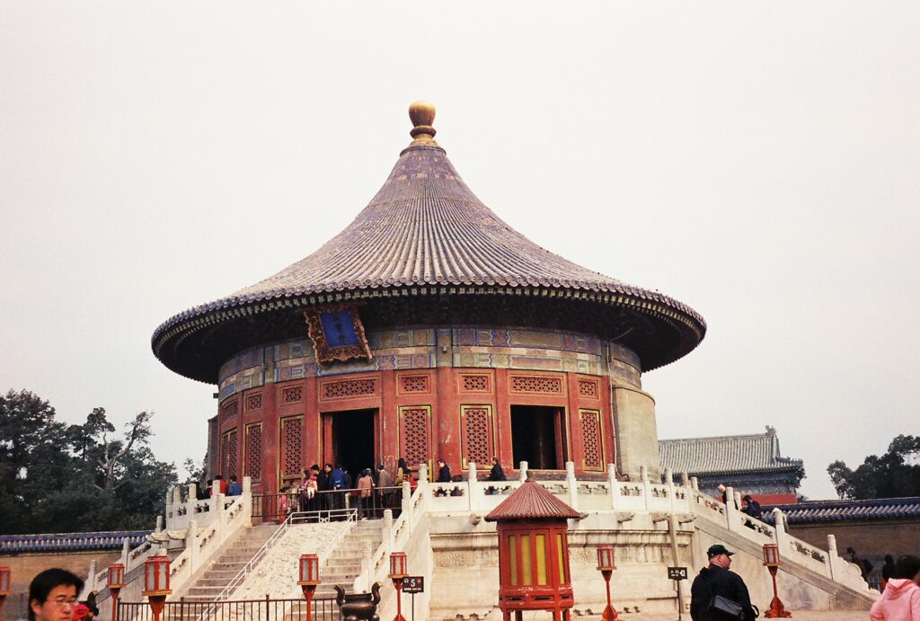 Temple of Heaven