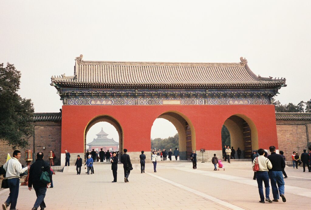 Temple of Heaven complex