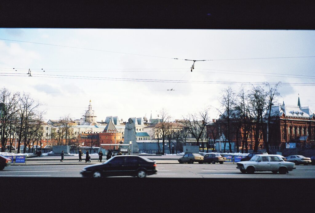 Kremlin Walls, Moscow