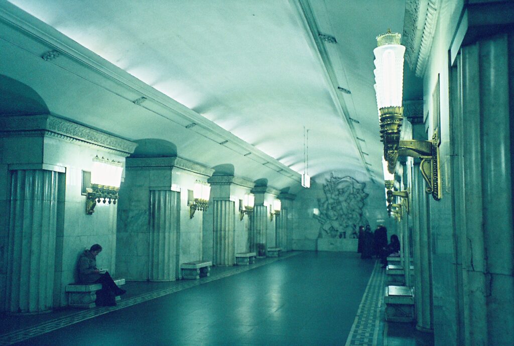 Smolenskaya metro station, Moscow