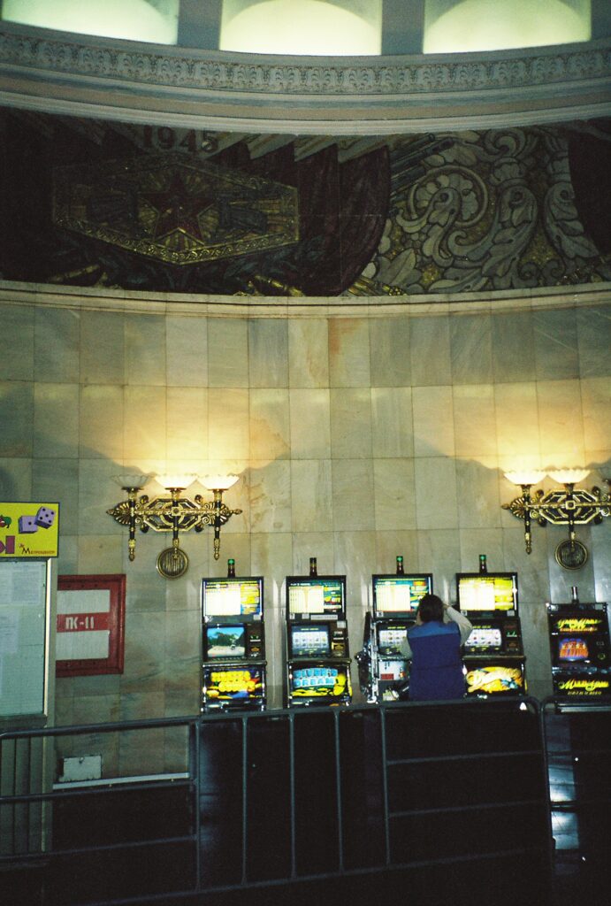 Gambling machines, Smolenskaya Station