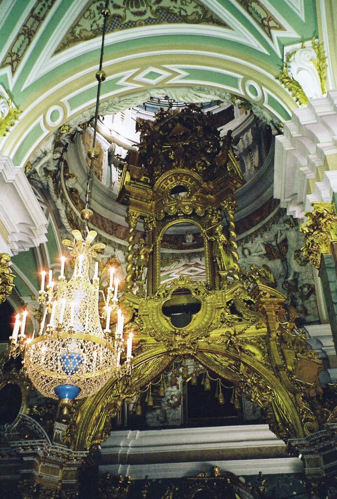 Peter and Paul Cathedral