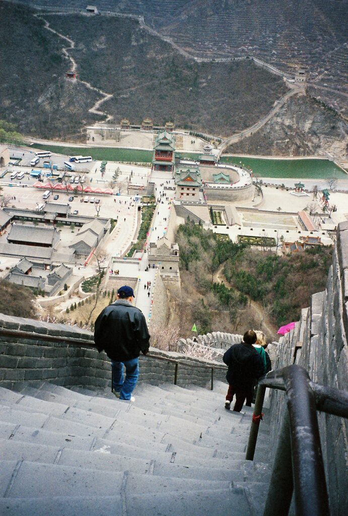 Great Wall - Badaling
