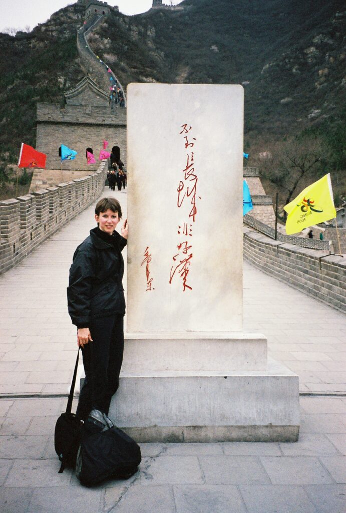 Juyong Pass. Inscription