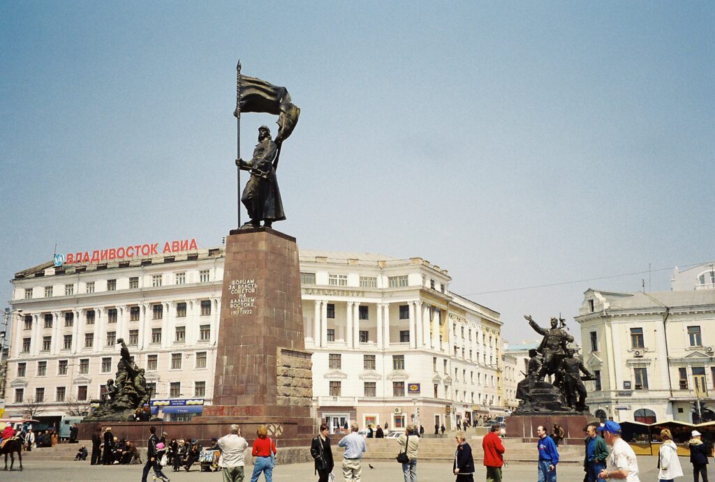 Monument to Soviet Fighters in the Far East, Vladivostok