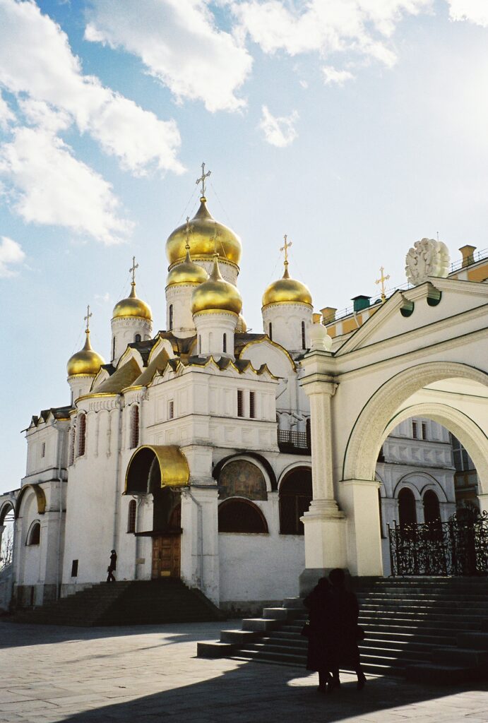 Cathedral of the Archangel