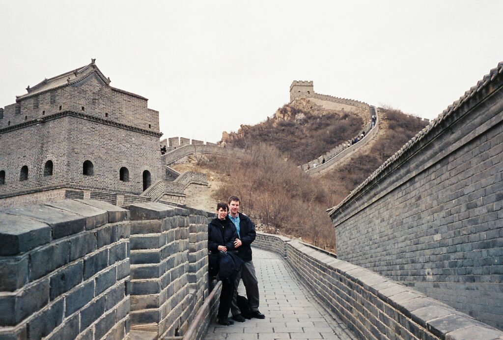 Great Wall - Badaling