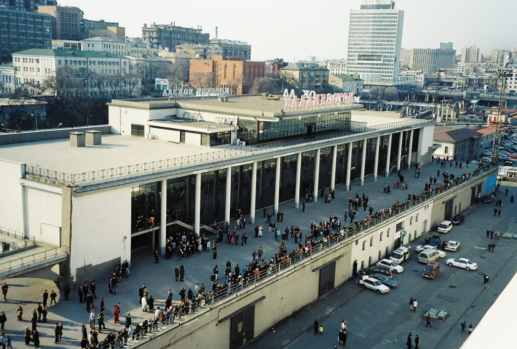 Vladivostok Port
