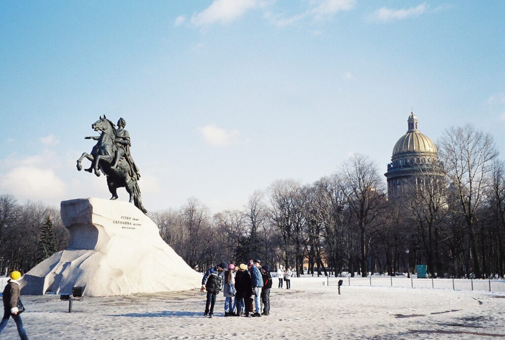 Peter the Great and St. Issac's