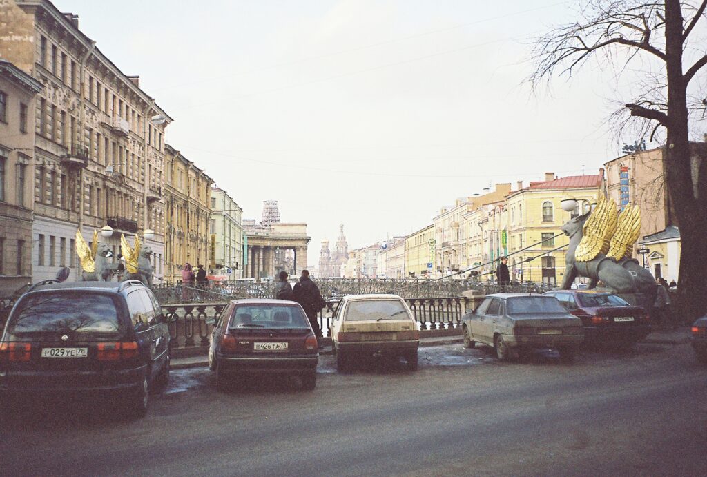 St. Petersburg street