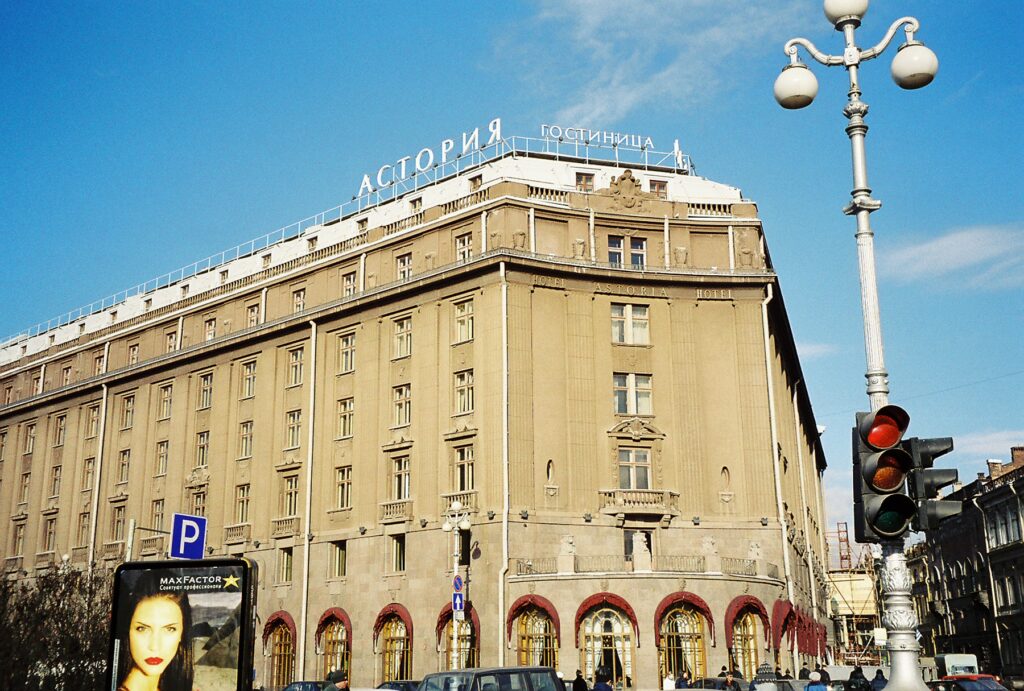 Hotel Astoria