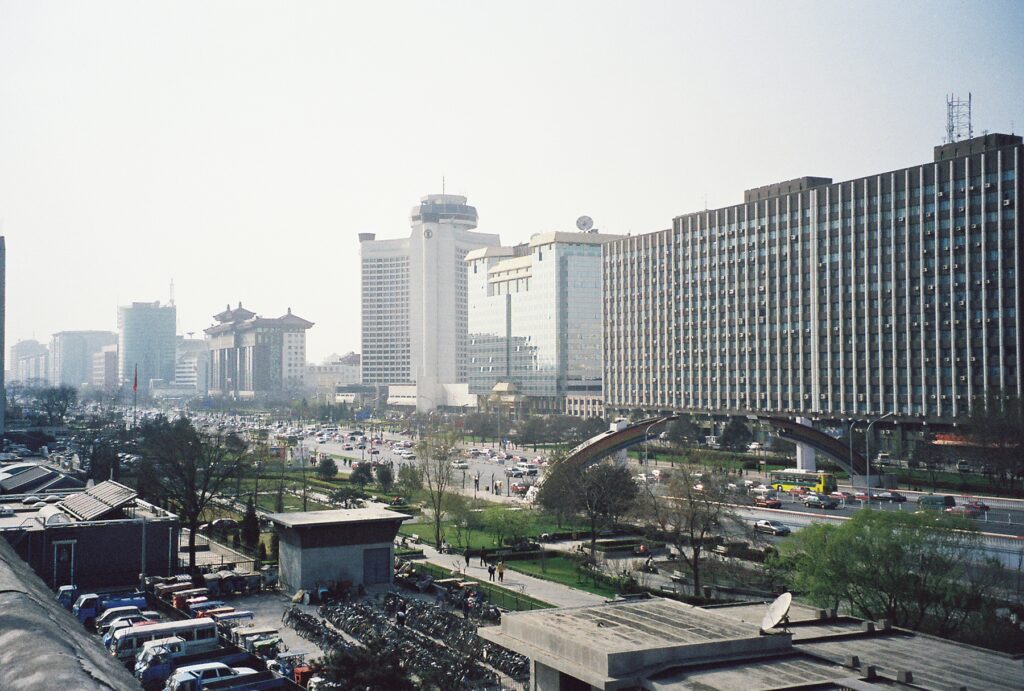 Beijing 2001