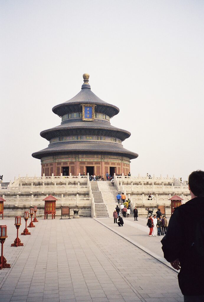 Temple of Heaven