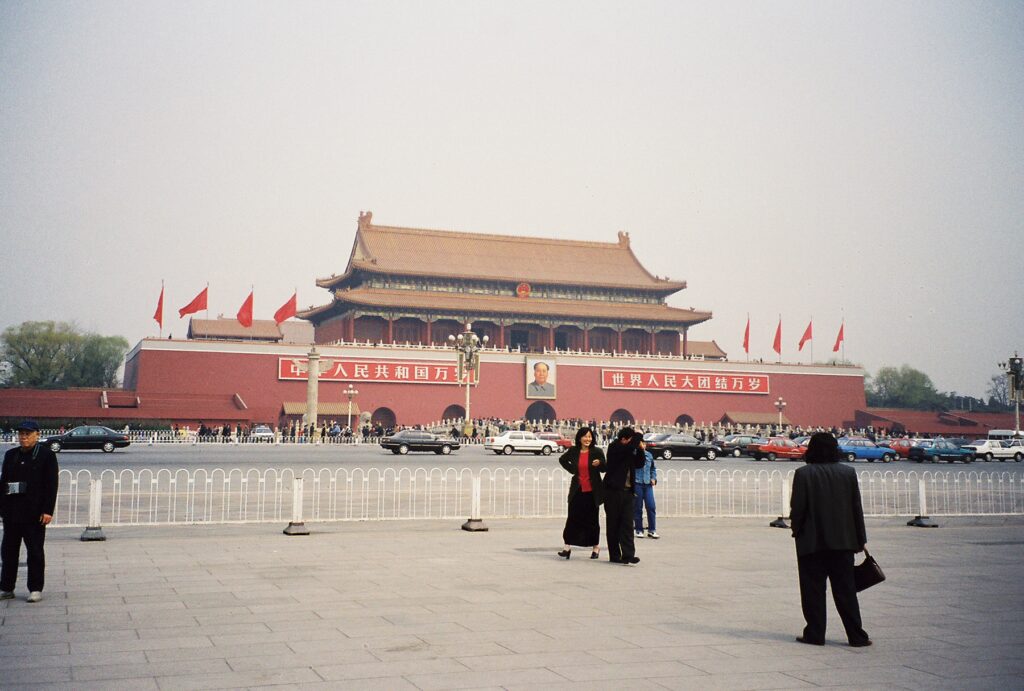 Chairman Mao Tiananmen square