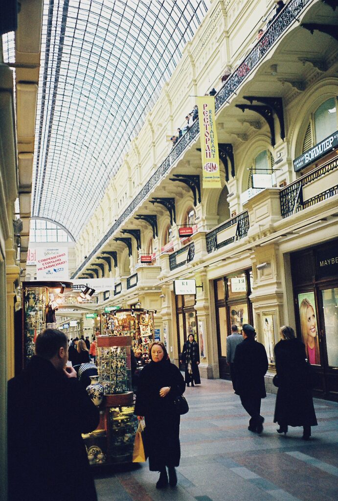 GUM shopping center, Moscow