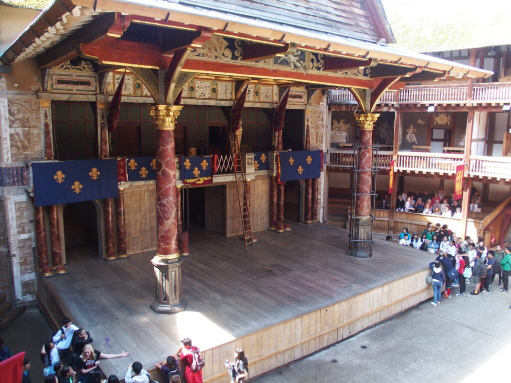 Globe Theatre
