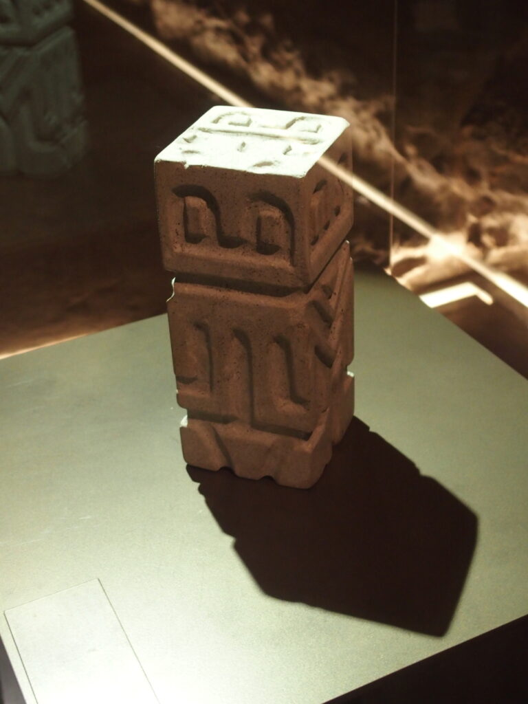 pre-Incan stele, Casa del Alabado Museum