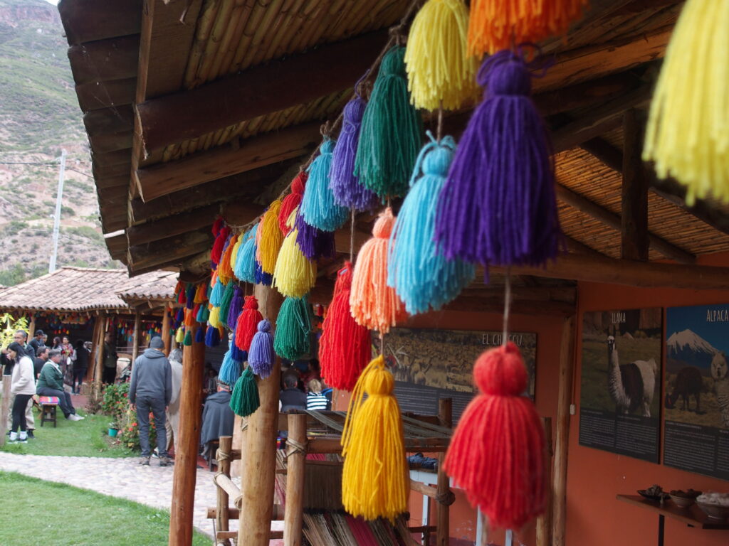 Yucay Museo de Cultura Viva