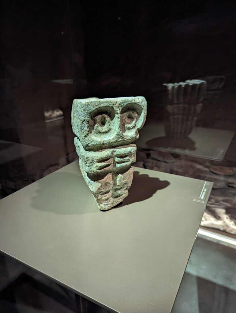 pre-Incan art, Casa del Alabado Museum