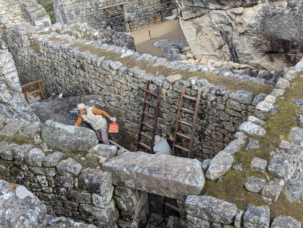 Lower Citadel, Machu Picchu