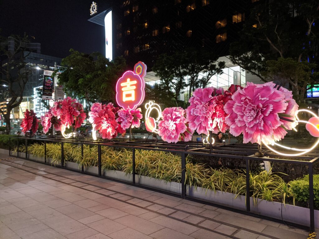 Lunar New Year decorations, Singapore