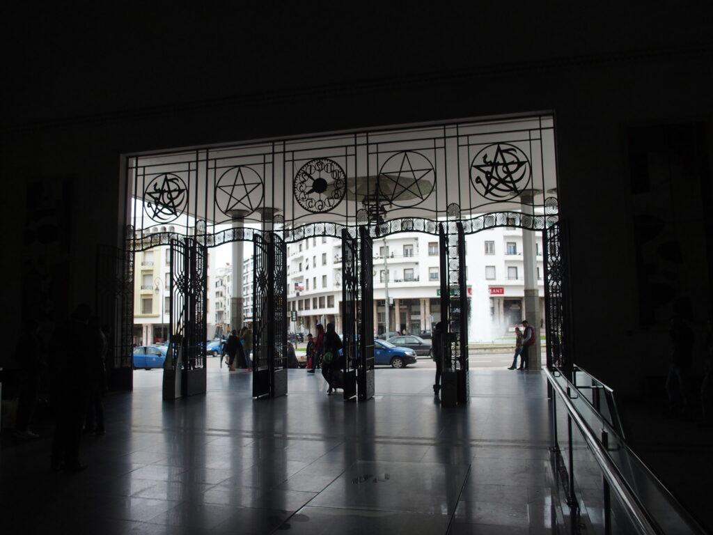 Gare de Rabat-Ville, Rabat rail station